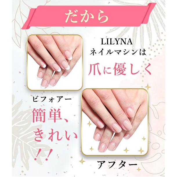 新色追加中! 1年安心保証 電動ネイルマシン キット 多機能 プロ ビット