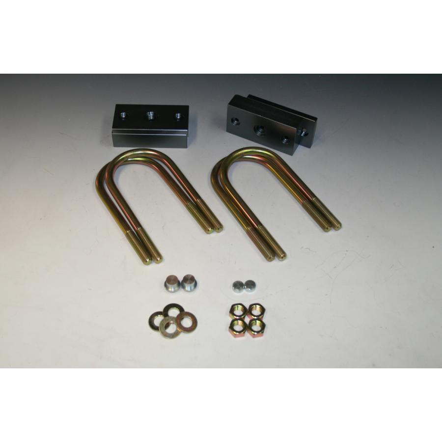 88ハウス ハイエース 200系 ローダウン ブロック リア 40mm ダウン 2WD