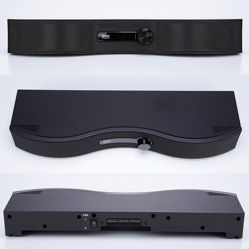 ミライスピーカー・ステレオ 日テレポシュレ(日本テレビ 通販 ポシュレ