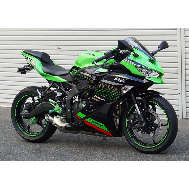 Ninja NINJA ZX-25R ZX-4R アルミ製 フェンダーレスキット SNIPER