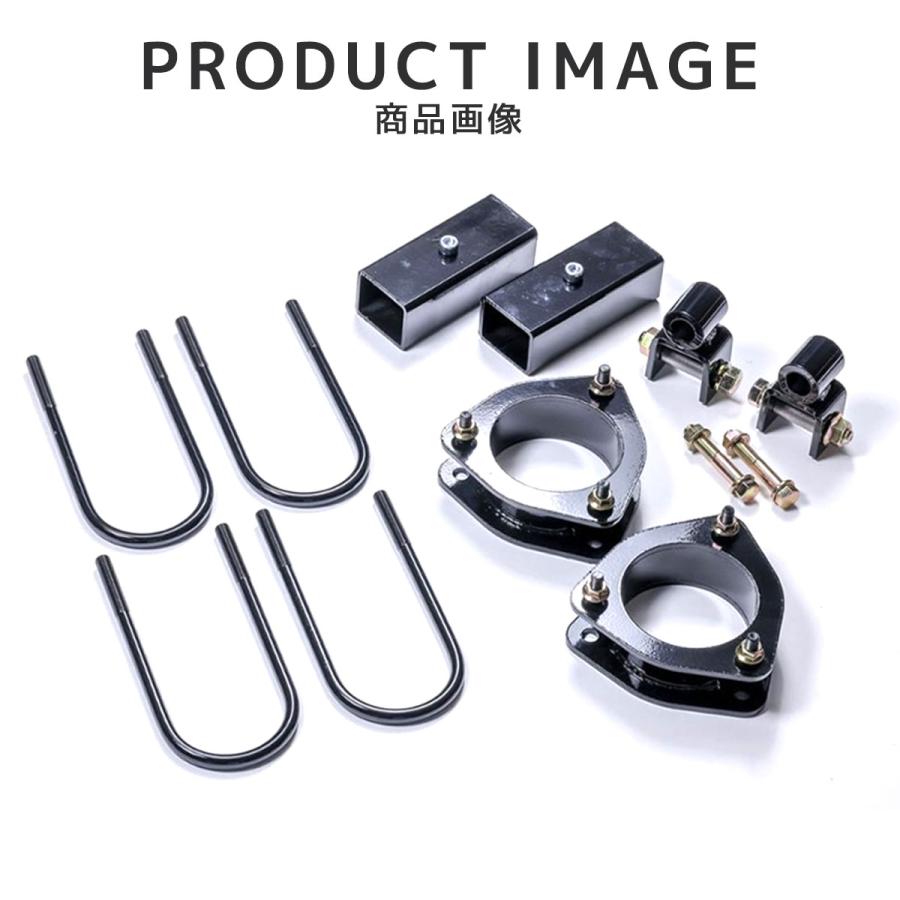 WANGAN357 ハイゼットトラック ジャンボ S200P 2WD 4WD共通 リフト