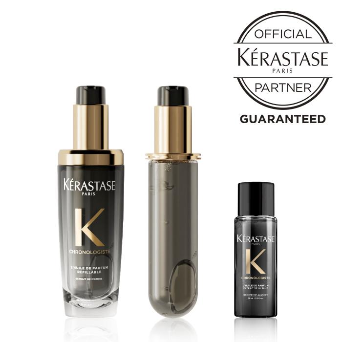 ケラスターゼ（KERASTASE PARIS） クロノロジスト オイルケアレフィル