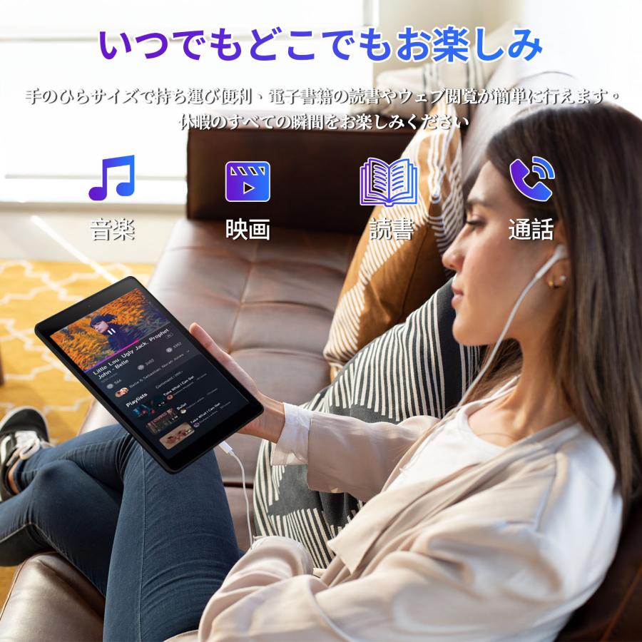 8インチ超薄型・超軽量タブレットPC Win10搭載 スクリーン 高速静音CPU