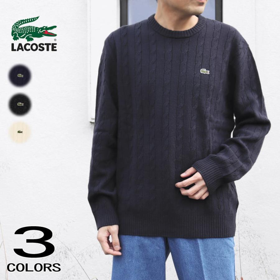 LACOSTE（ラコステ） 交換送料片道無料 ウェア レスポンシブルウール