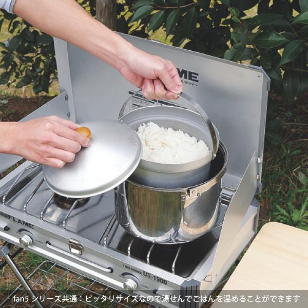 UNIFLAME（ユニフレーム） fan5 DX ファンゴーデラックス 660232