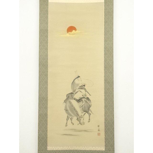 ys7301227; 宗sou 南翠鳳筆 福禄寿 肉筆絹本掛軸（共箱）【道】 : お