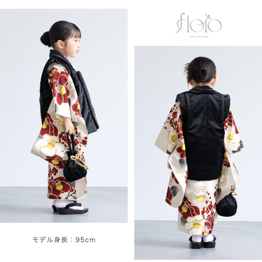 SOUBIEN（創美苑） 七五三 着物 3歳 被布 2025新作 販売 女の子 三歳