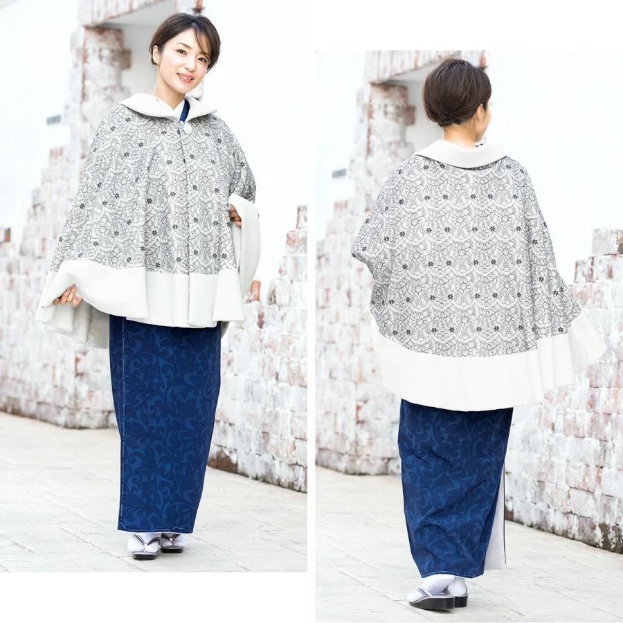 SOUBIEN（創美苑） 着物 コート 冬 ケープコート ポンチョ 薄灰色 花