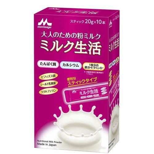 森永 ミルク生活 スティックタイプ ( 20g*10本入 )/ 栄養調整食品 大人