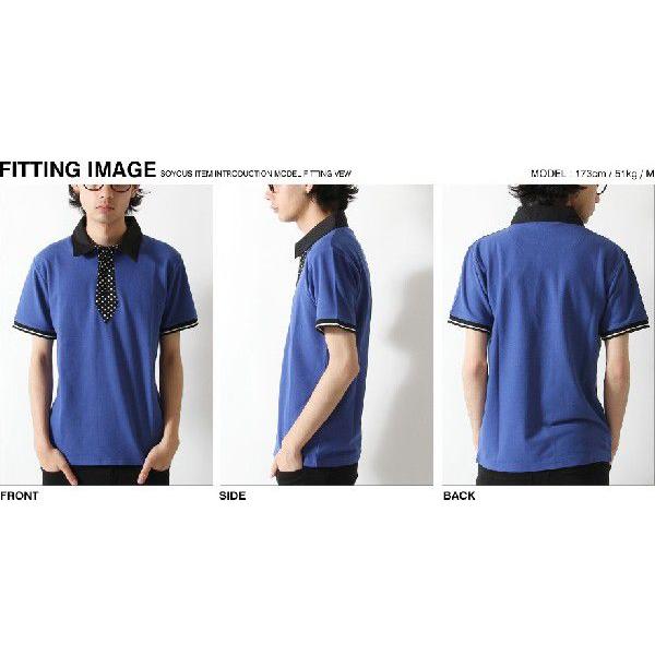 ネクタイ前立て半袖ポロシャツ メンズ トレンド : SOYOUS ソユーズ