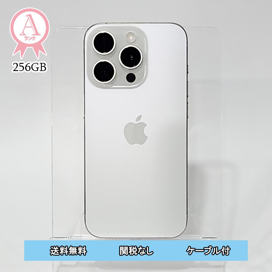 iPhone 15 Pro 本体 256GB SIMフリー Amazon | 【整備済み品】 Apple