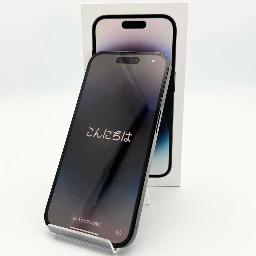 iPhone 14 Pro iPhone14 512GB スペースブラック 本体 中古 スマホ