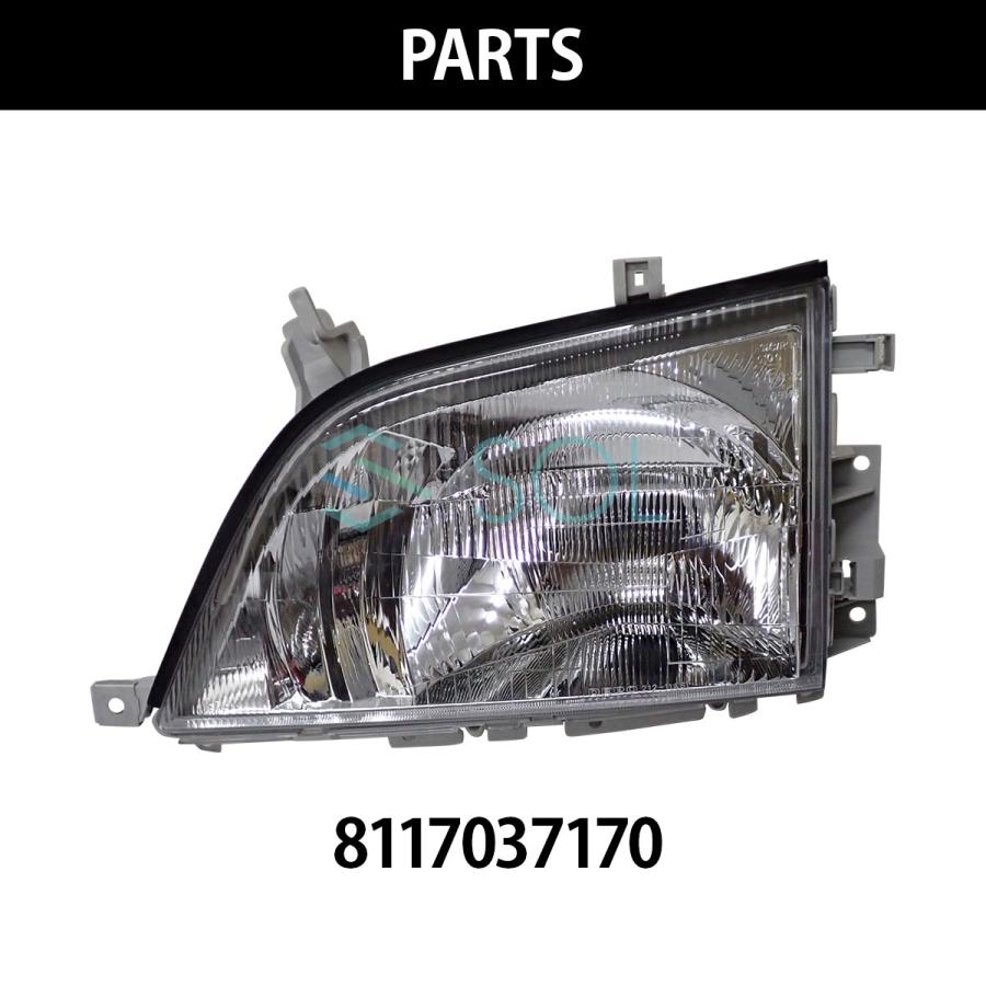 トヨタ（TOYOTA） DEPO デポ 日本光軸 純正タイプ ヘッドライト ASSY