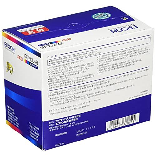 エプソン 純正 インクカートリッジ IB07CL4B 4色パック 大容量インク