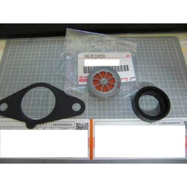 ☆ トヨタ 純正 新品 チェイサー JZX100 1JZ-GTE車 ISCV チェック