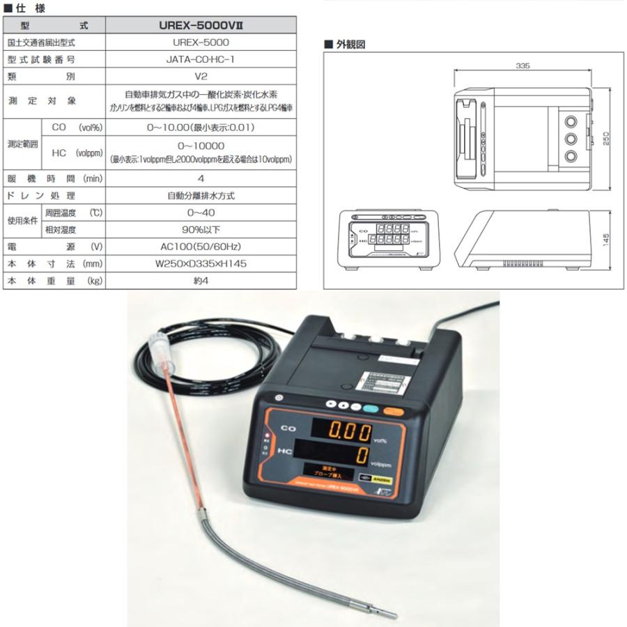ひろカズ様確認用 確認 chi様確認用 chi様確認用 chi様確認用 ハチ様