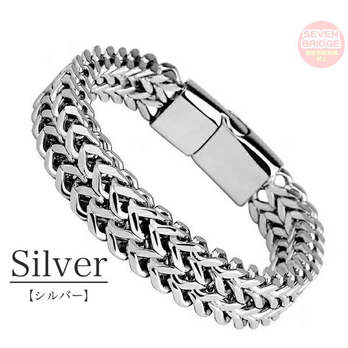 ブレスレット デザインチェーン 2層 ステンレス 鏡面仕上げ 腕輪