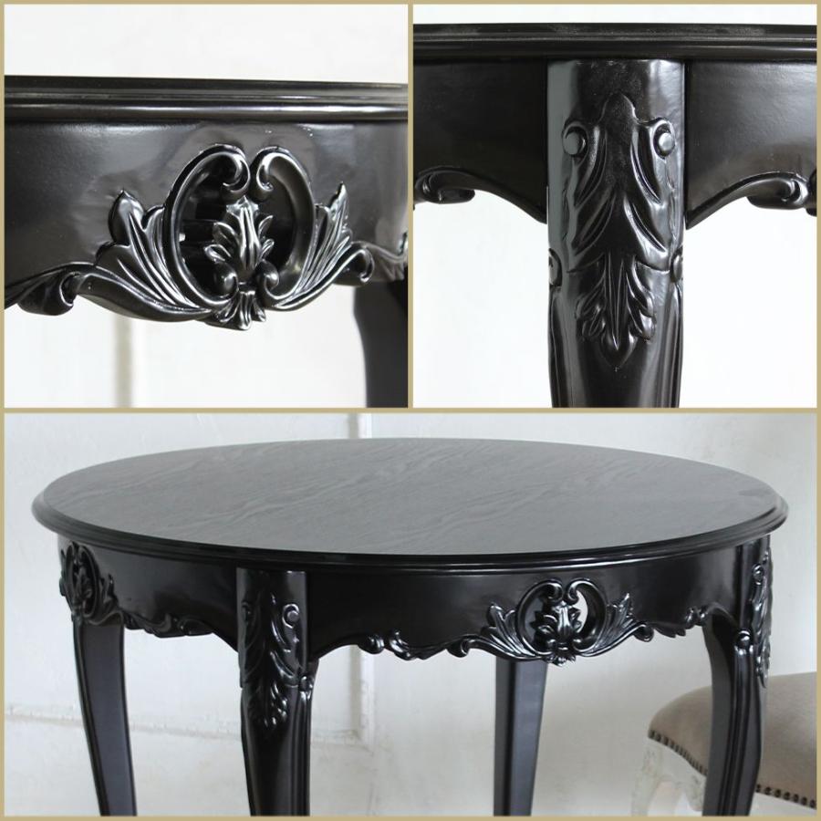 カフェテーブル アンティーク コーヒーテーブル ソファテーブル