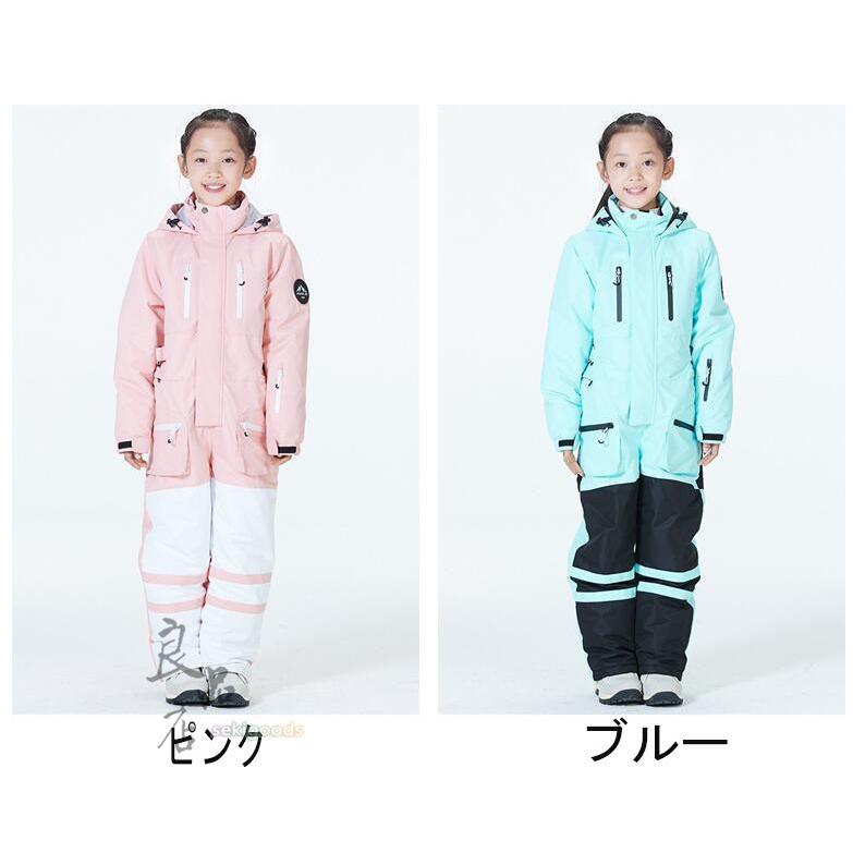 スキーウェア キッズ ジュニア 子供 スノーボード ジャンプスーツ