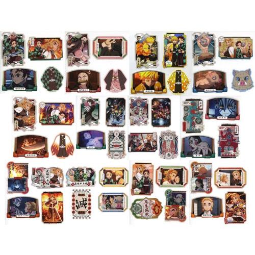 カードダス 鬼滅の刃 ダイカットステッカーセット3 全12種セット