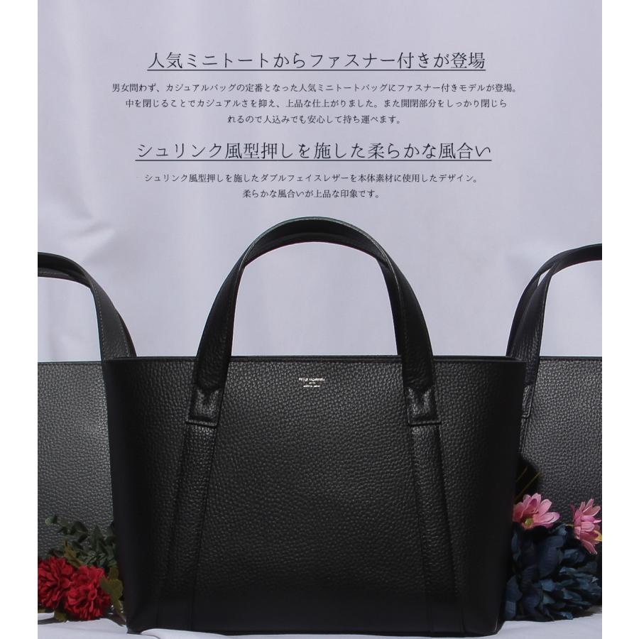 PELLE MORBIDA（ペッレ モルビダ） 最大44% 3/1まで トートバッグ