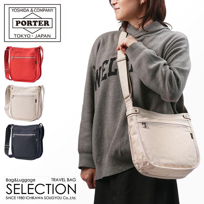 NAKED（PORTER GIRL） ポーター ネイキッド ブックバッグ(S) 667-09787