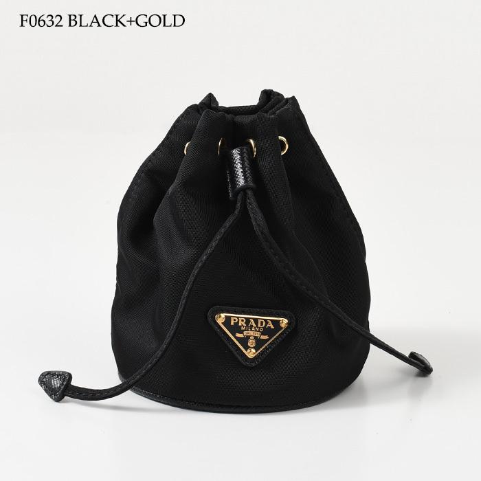 PRADA（プラダ） キーチャーム キーホルダー リナイロン ミニアイコン