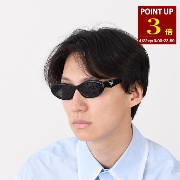 PRADA（プラダ） シンボル サングラス メガネ PR 26ZS メンズ ユニ