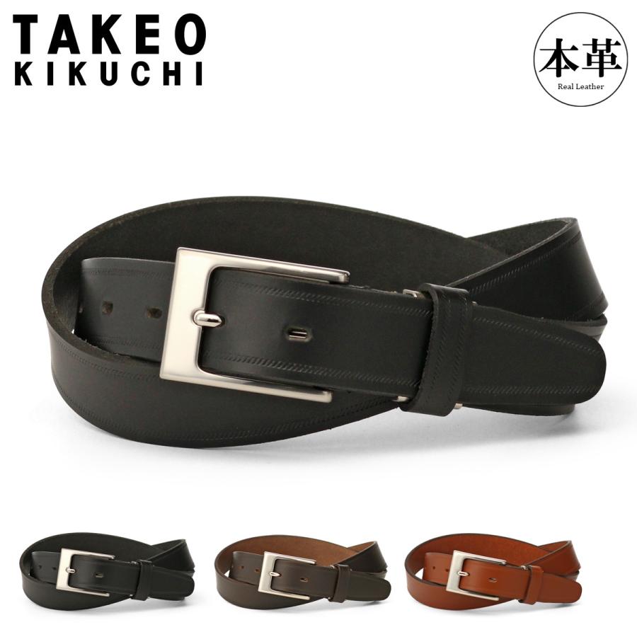 TAKEO KIKUCHI（タケオキクチ） ベルト メンズ 506027 TAKEO KIKUCHI