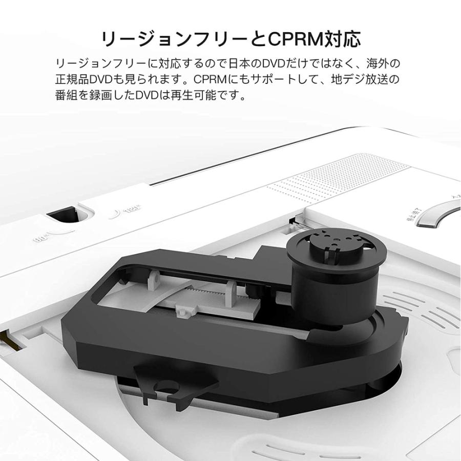 ポータブルDVDプレーヤー 子供 車 15.6インチ 超大画面 リモコン付き