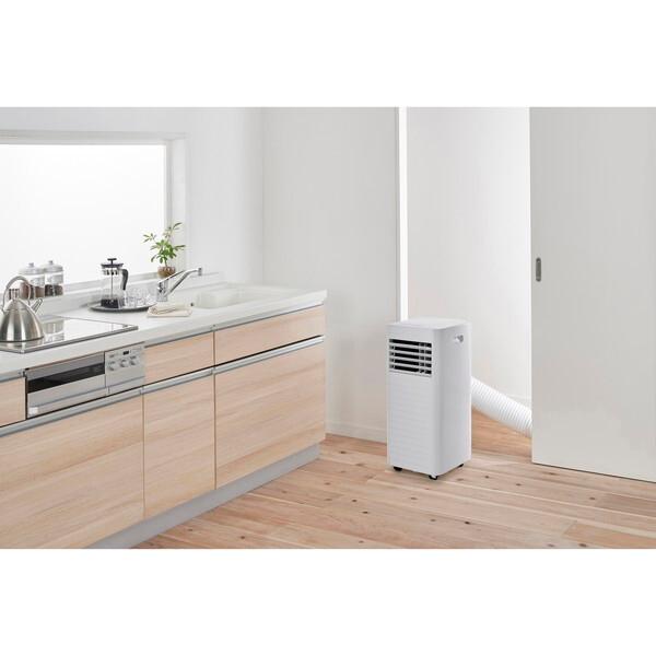 IRIS OHYAMA（アイリスオーヤマ） IPK-2805U ホワイト ポータブル