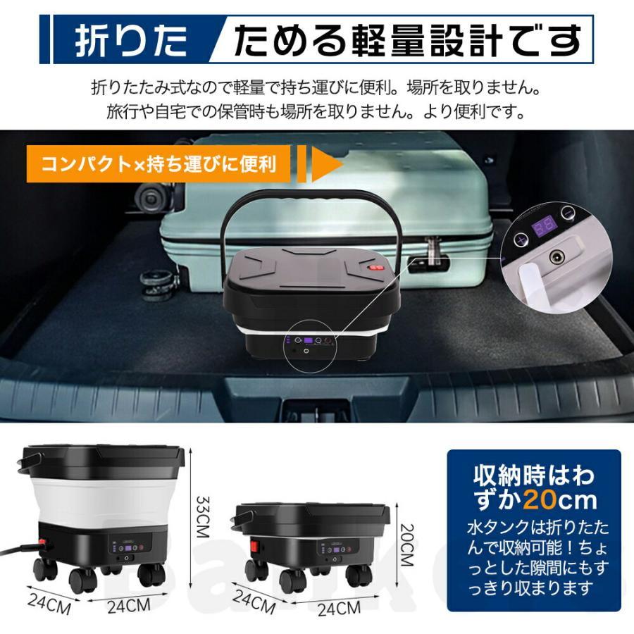 2025新登場 高圧洗浄機 コードレス 折り畳み式 充電式 洗浄機 高圧洗浄