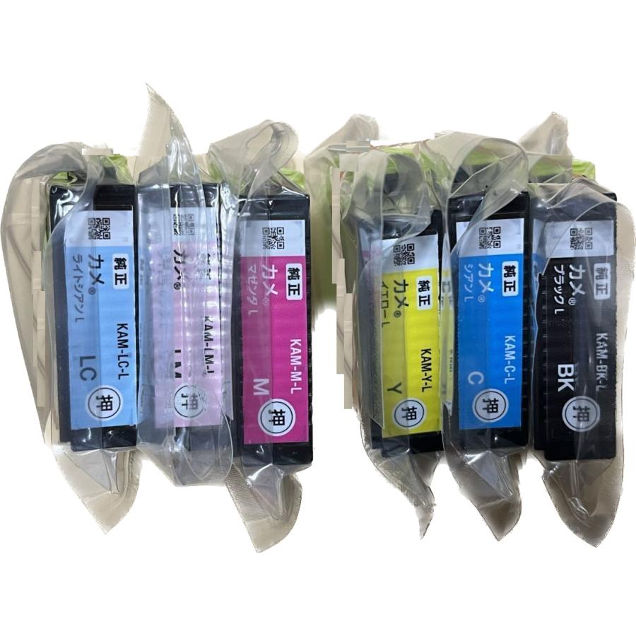 エプソン（EPSON） 純正インク カメ KAM-6CL-L 6色パック（増量）目印