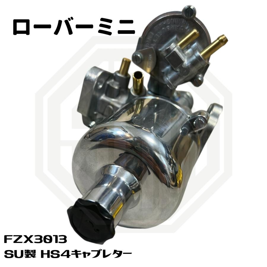 ローバーミニ SU製 HS4 キャブレター FZX3013 : SAMIMPORT - 通販