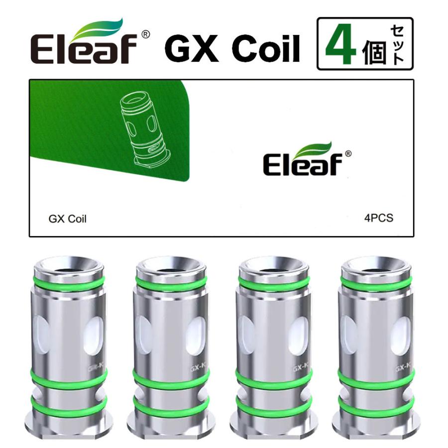 Eleaf（イーリーフ） Eleaf GX コイル 4個入り 0.5Ω 0.2Ω ジーエックス