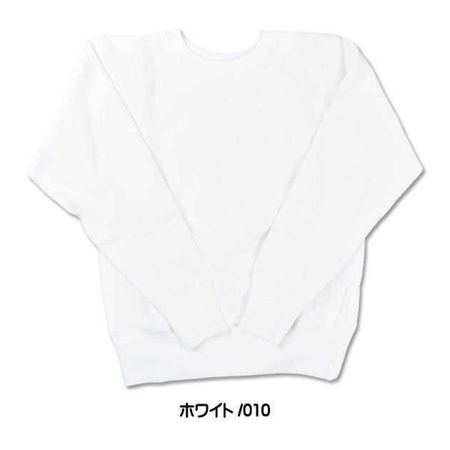 Champion（チャンピオン） リバースウィーブ スウェット 無地 ワン