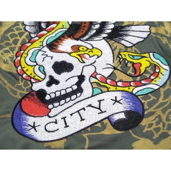 Ed Hardy（エド・ハーディー） Ed Hardy【海外限定☆高コスト☆埋め