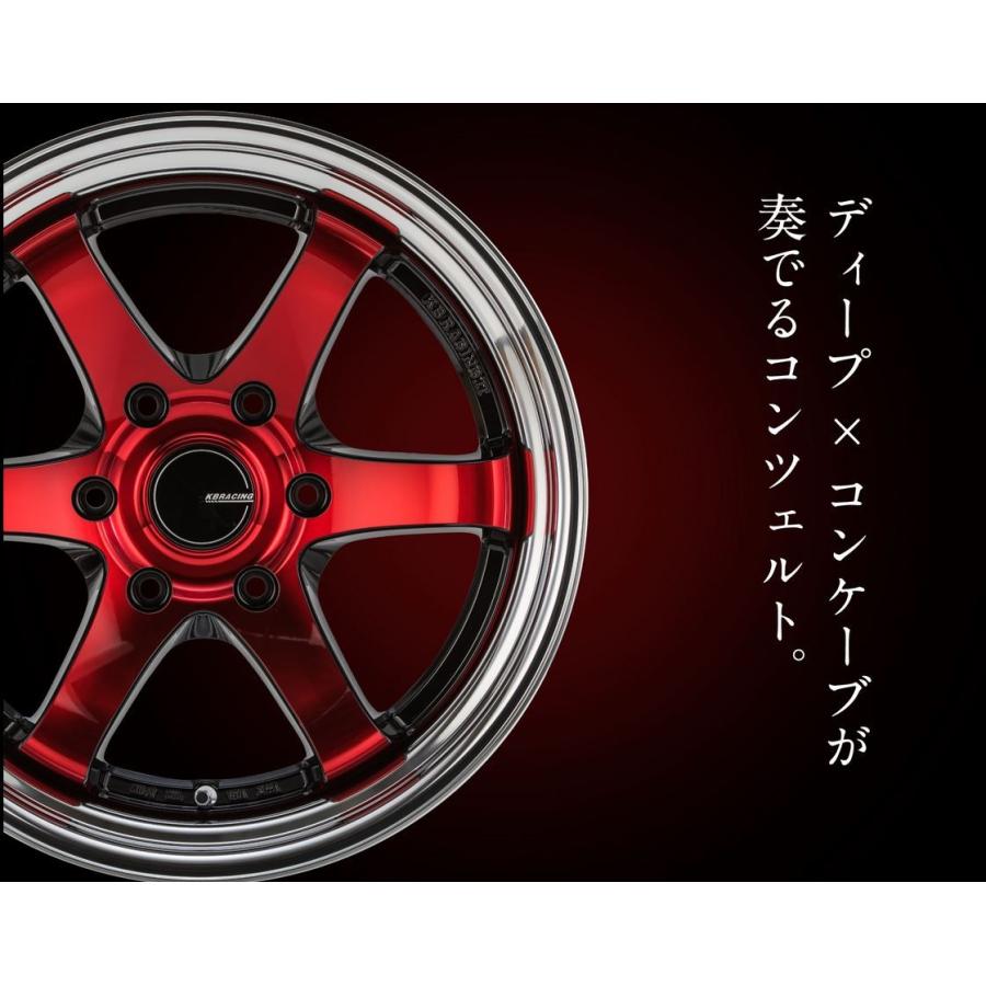 舞杏(カズキオート) KBレーシング2 ダジリングゴールド 17インチ【厳選