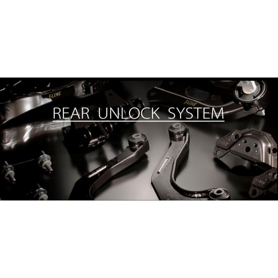 J-LINE (ジェーライン) リアアンロックアッパーアーム 30系