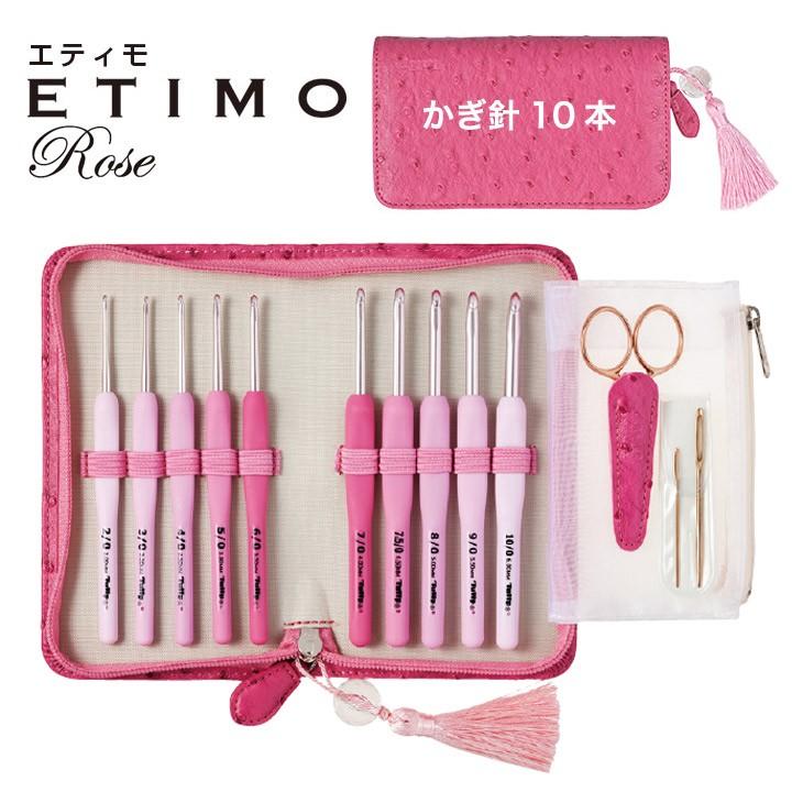 エミューテ 4点セット 確実正規品 サロン専売品 エミューテ 4点セット