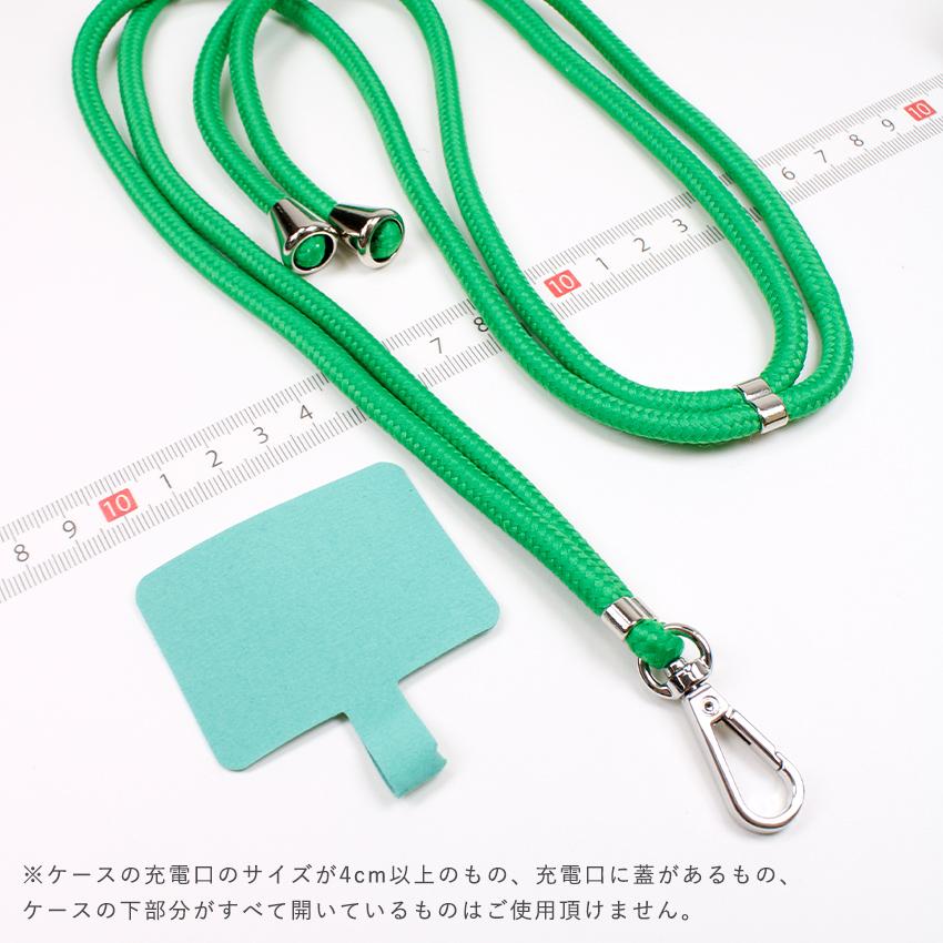 クラフトハートトーカイ スマホ用ショルダーストラップ 55×40mm