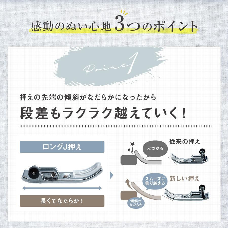 ブラザー工業 ミシン 本体 ブラザー コンピューターミシン Bf-7700