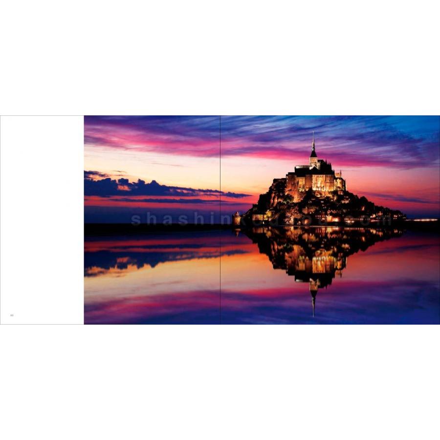 モン・サン・ミシェル巡礼 富井義夫 : 風景カレンダーの写真工房ストア