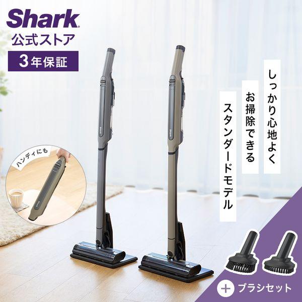 Shark（シャーク） 34%OFF Shark EVOPOWER SYSTEM STD コードレス