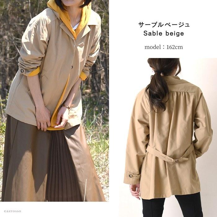 FOX UMBRELLAS（フォックス アンブレラ） コート レディース 春 撥水