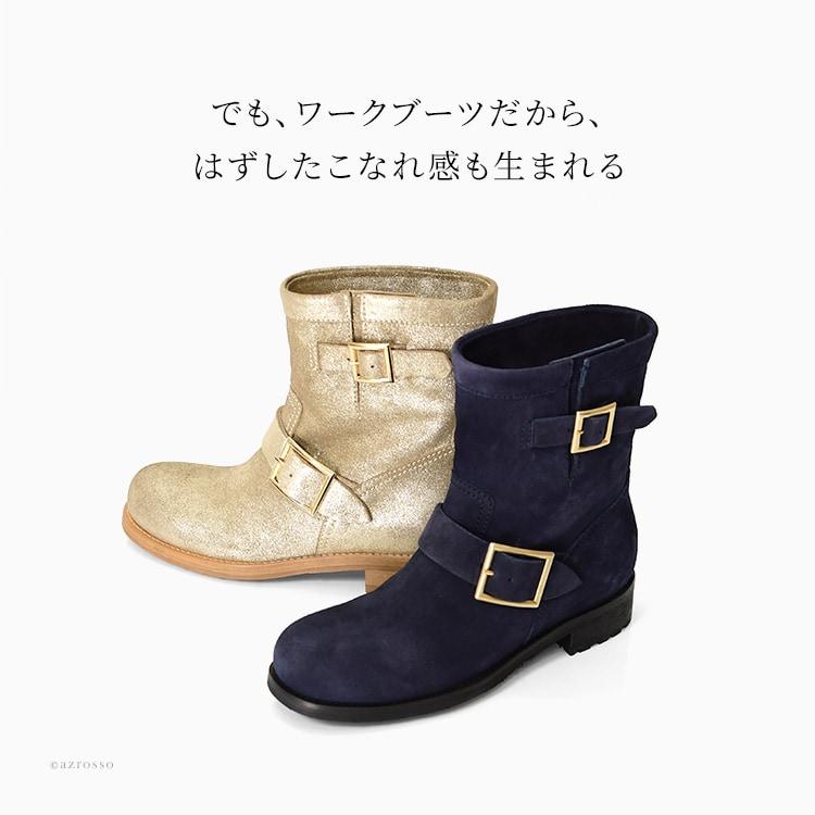 JIMMY CHOO（ジミーチュウ） ショートブーツ エンジニアブーツ