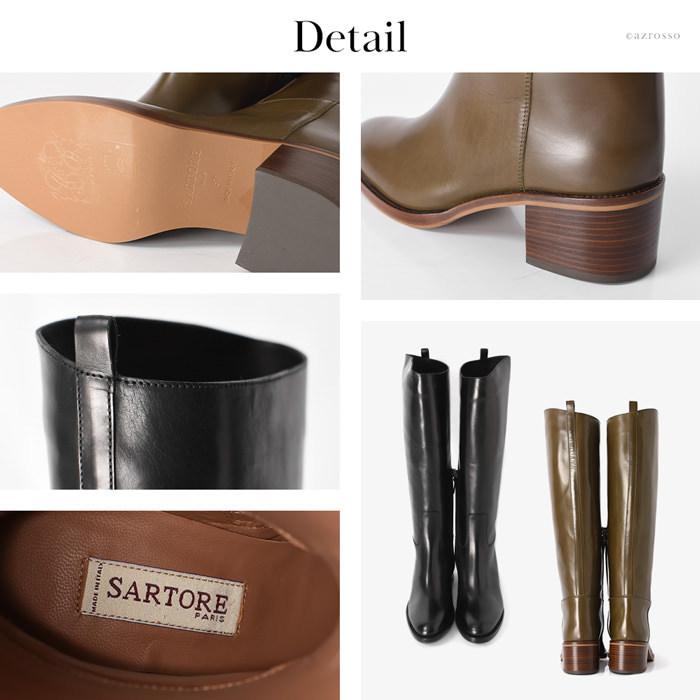 SARTORE（サルトル） ブーツ イタリア製 ロングブーツ レディース