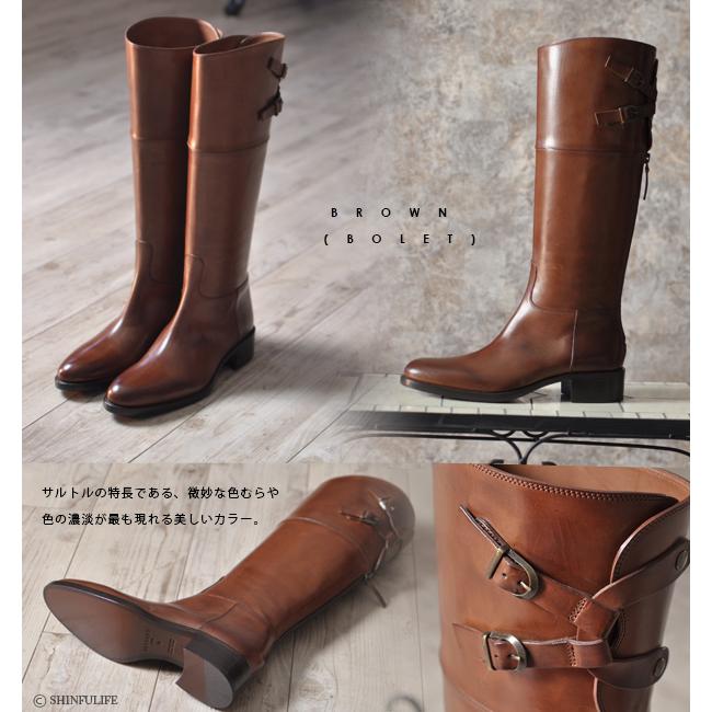 SARTORE（サルトル） ブーツ ジョッキーブーツ 正規品 ロングブーツ