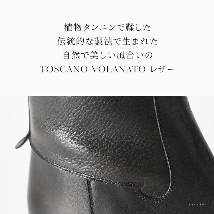 SARTORE（サルトル） ブーツ 公式 イタリア製 ロングブーツ レディース