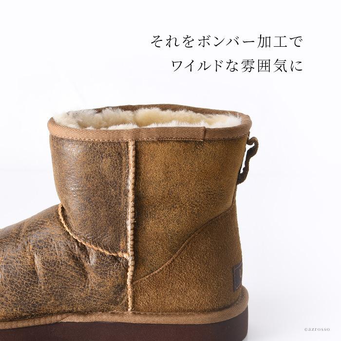 UGG（アグ） ブーツ クラシックミニ ボンバー ムートンブーツ メンズ